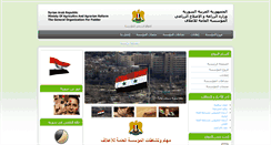 Desktop Screenshot of goff-sy.com